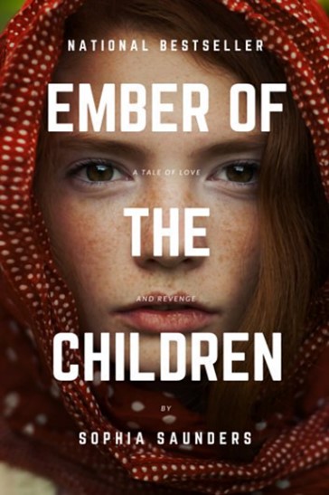 Fiction example 1